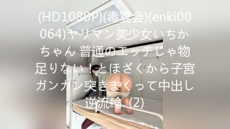 【国产夫妻论坛流出】居家卧室交换聚会情人拍攝有生活照都是原版高清（第七部）1V+896P