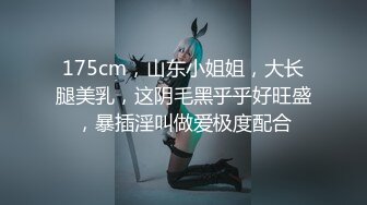 STP28631 ?稀有露脸? 高端ACG业界女神爆机少女▌喵小吉▌古典情趣《镜花水月》黑丝稚嫩小BB 掰穴鉴赏