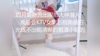 【极品女神】Onlyfans nawapat 福利合集