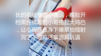 【AV佳丽】一位女按摩师遇到了一位梦想客户，她要求他操她