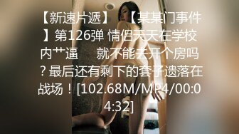 9/4最新 超高颜值女神杨葱葱下海自慰玩弄粉嫩小穴激情诱惑VIP1196