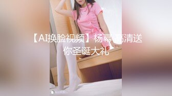 长很像阿朱的超高颜值广州TS【桃子吖】与金主 女闺蜜啪啪 (7)