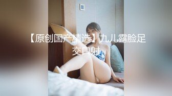 [261ARA-456] 【激カワで美女】24歳【失恋で落ち込み中】パン屋で働く彼女の応募理由は『元彼が巨乳好きで振られました…』【Aカップ貧乳】