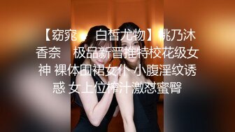 TWTP803校园附近一家商超店厕所偷拍好多青春靓丽女学生换卫生巾换衣服1