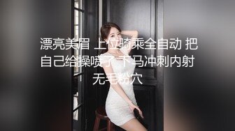 ✿极品少妇✿无毛嫩逼，粉嫩自然，极品颜值，无套插入，后入骑马各种招式来一遍！