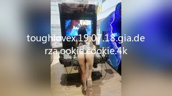  2023-05-11 RAS-085少女AV初登場敏感嫩軀開發中