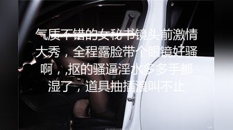 皇家華人HJ-080-085 電車搭訕女神護士+猥瑣工人操上女監工+巨乳傲慢上司醉酒後強鮑