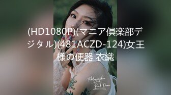 叶子姐姐和闺蜜4P大秀