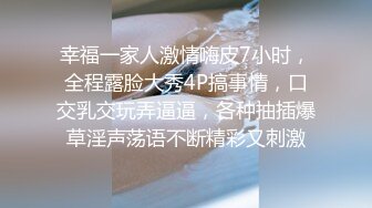 超市抄底漂亮美眉 美眉难道没穿裙子 就外套下面穿个小内内 这屁屁是真诱惑 阴唇都看到了