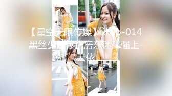 后入东莞人妻