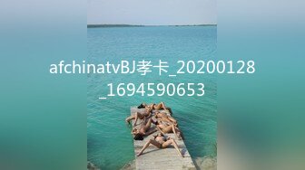 afchinatvBJ冬天_20210321