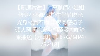 国产AV 精东影业 JDMY004 密友 EP4