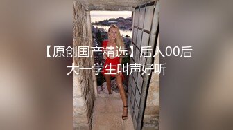 【天美传媒】淫狐双飞狐仙姐弟下凡干女粉-胡蓉蓉