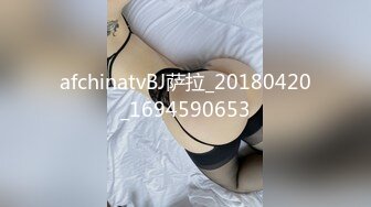 afchinatvBJ萨拉_20180420_1694590653