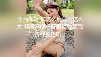 国产麻豆AV MDX MDX0058 被洗衣机卡住的女室友 诱人美臀被我插入爆射 仙儿媛