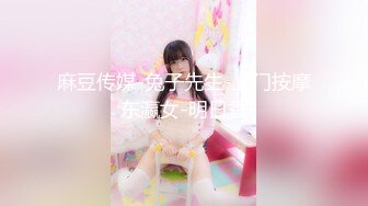 .2024年7月泡良大神SVIP新作【狮子座】美女主播下播后，掰开多毛的穴，插得鬼哭狼嚎！推荐！