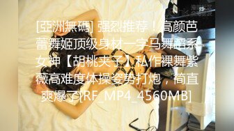  群狼寻求❤️推特九头身网红美女反差婊『BBBMWZ』与土豪炮友调教啪啪自拍13部合集