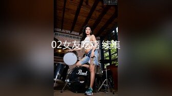 8-27新片速递猴子探花约操❤️jk清纯学生妹身材苗条逼还粉乖巧听话各种姿势爆操