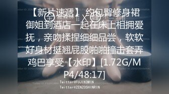 【新片速遞】✨抖音24W粉丝女网红做外围黑料曝光，广州大神重金约外围遇到小网红[1.9GB/MP4/46:01]