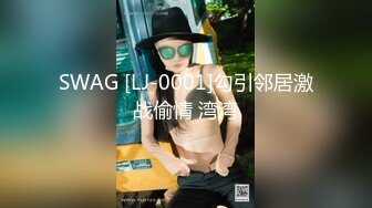 麻豆传媒 MTVQ1 突袭女优家 EP15 性爱篇 灼热的精液 林嫣