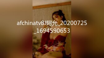  2023-03-02 爱神传媒EMX-043深入加班的女主任OL