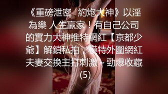 【厕拍精品】游乐场女厕刁钻角度偷拍9位年轻貌美的少妇各种美鲍