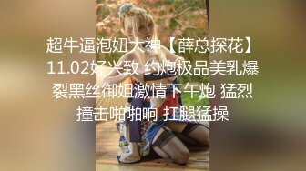 猥琐男暗藏摄像头偷录和漂亮女友啪啪全过程