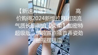 商场白色隔板女厕全景偷拍多位年轻少妇的极品美鲍4 (1)