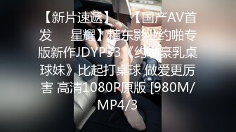 8/22最新 看似文静少妇骚的很洗澡大秀柔软大奶动跳蛋震动豆豆VIP1196