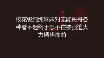 00后小淫娃软萌乖巧甜情趣小女仆被哥哥在洗手台上操了看着镜子中自己淫荡的样子好羞涩