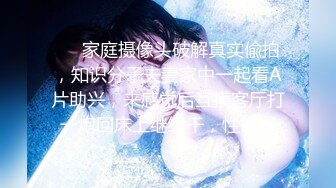 KU【极品无码】美丽新同学小希【上篇】无预警被男同学爆肛，疼的直叫，顶级色影【Ed_Mosaic】无码性爱影片60分钟，高清原版