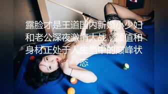 商场女厕偷拍性感的黑丝美女御姐 擦B可仔细了掰开慢慢擦