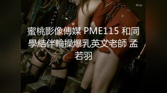 2-24熟女探花_约啪发少妇，刚调情淫水就流出来了，无套干小穴，精子流出特写