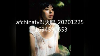 OnlyFans~巨乳人妻【uwutofu】媚外~亚裔反差骚货~长腿巨乳黑森林~自慰骑乘啪啪【198V】 (157)