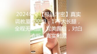 性感美女高挑完美身材，甜美颜神劲舞很卖力，性格非常开朗可爱