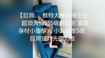 91小哥周末约炮非常清纯的可爱小女友高清露脸完整版