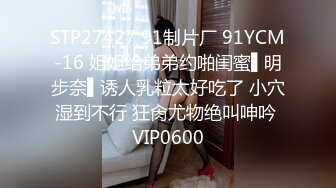 【自整理】P站ALEXANDRA C 调戏正在做饭的小姨子 在厨房地板后入   最新大合集【101V】  (29)