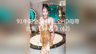 【新片速遞 】  泄密流出毒圈乱象❤️假大款用吸食麻古控制几位美女少妇做性奴炮友，边吸边做爱