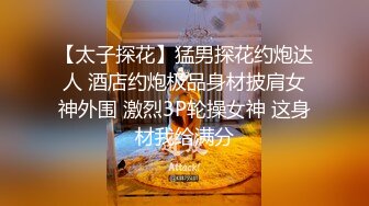 才艺主播小白兔吖 (2)