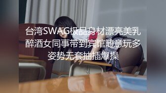 SWAG 【另类裸泳】在对面是破百户的邻居面前，我家天台裸泳 Miniloveuu