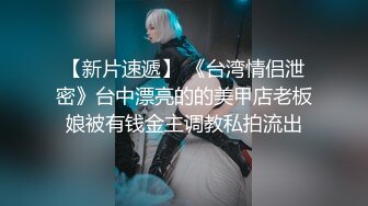 MD-0238.凌薇.欲女外送服务.5P激战淫穴火锅.麻豆传媒映画