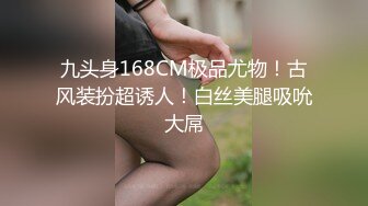 [2DF2]〖神探老金〗约操173cm长腿嫩模 胯下跪舔很有冲击感 女上骑乘很会扭动  [BT种子]