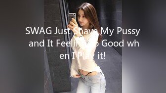 SWAG Just Shave My Pussy and It Feeling so Good when I Play it!