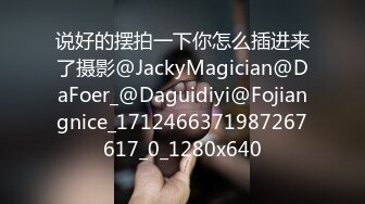 说好的摆拍一下你怎么插进来了摄影@JackyMagician@DaFoer_@Daguidiyi@Fojiangnice_1712466371987267617_0_1280x640