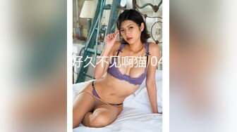 天美传媒华语AV品牌新作-亲兄弟搞弟媳 老婆背着我做了两年大哥胯下骚货 高清720P原版首发