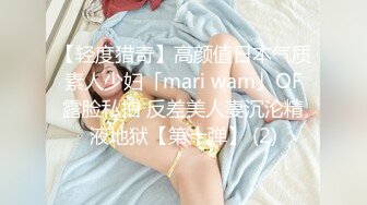 Carib-112117-012笑起来的样子好淫荡