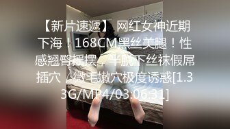 【麻麻传媒】 MT011 性感女巫的性巫术 鸡巴占卜术-艾艾