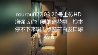 流出安防酒店偷拍精品娇艳欲滴富贵气质少妇酒后微醉被操时敏感淫荡，叫声诱惑