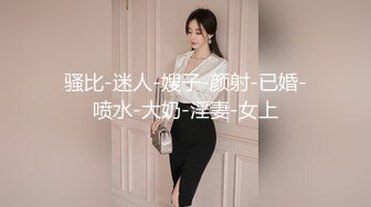 (麻豆傳媒)(mfk-0043)(20240111)小姨的線上情人