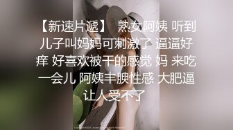 “妈妈说看到你们兄妹关系这么好我就放心了”